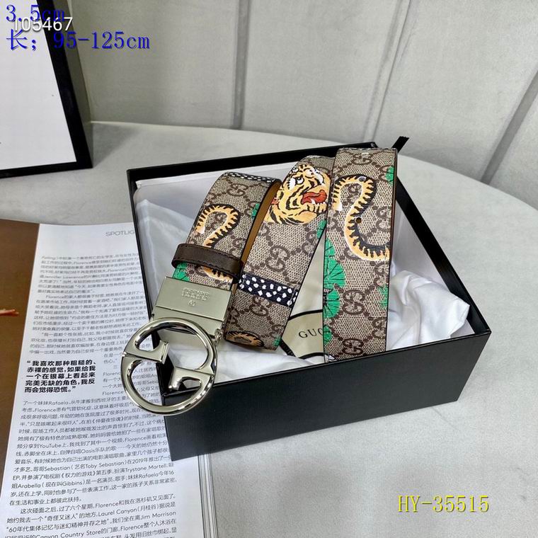 Gucci 35mm 95-125cm 8L (12)