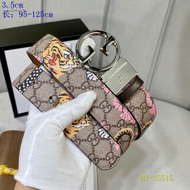 Gucci 35mm 95-125cm 8L (6)