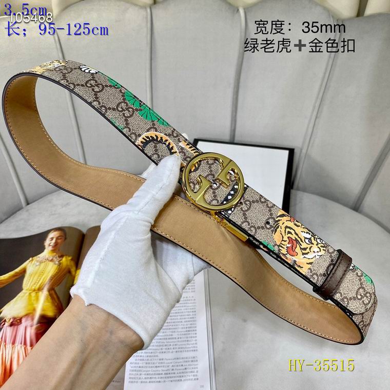 Gucci 35mm 95-125cm 8L (7)