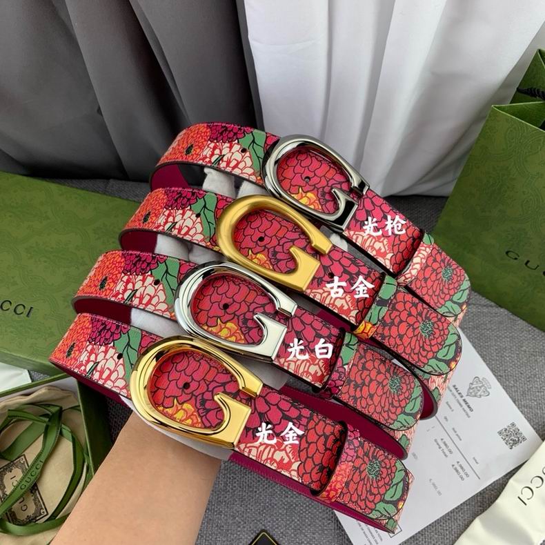 Gucci Belt 原版 3mm lb (1)