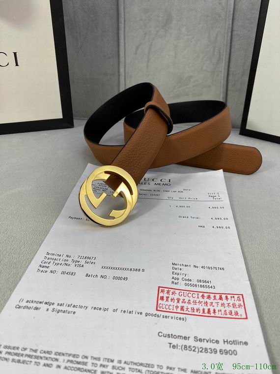 Gucci Belt 30mmX95-110cm (2)