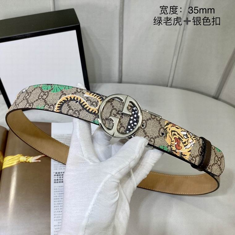 Gucci Belt 34mm 95-125cm 7D (2)
