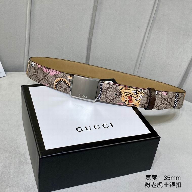 Gucci Belt 34mm 95-125cm 7D (2)