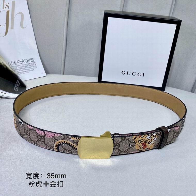 Gucci Belt 34mm 95-125cm 7D (4)