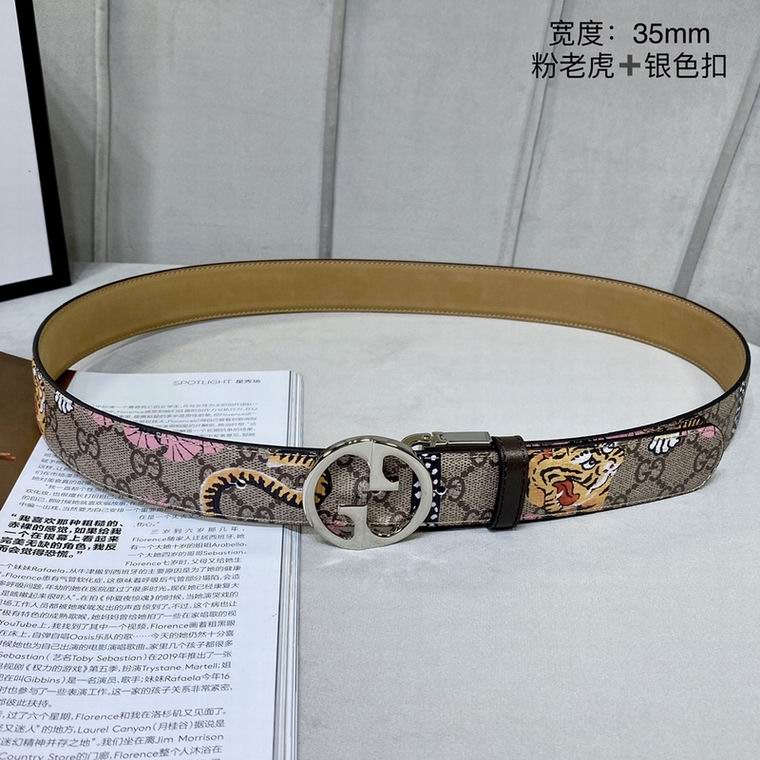 Gucci Belt 34mm 95-125cm 7D (5)