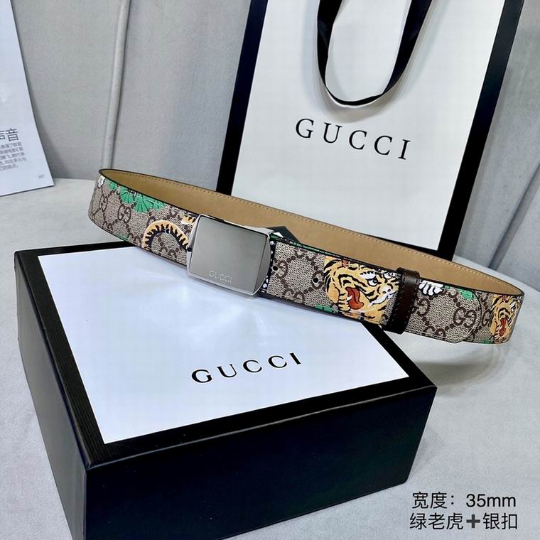 Gucci Belt 34mm 95-125cm 7D (5)