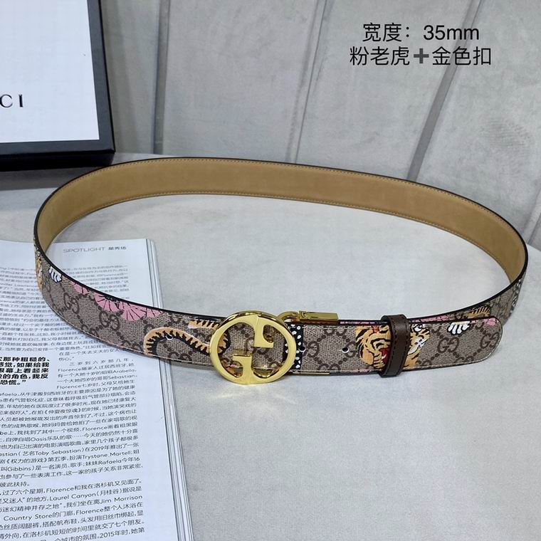 Gucci Belt 34mm 95-125cm 7D (8)