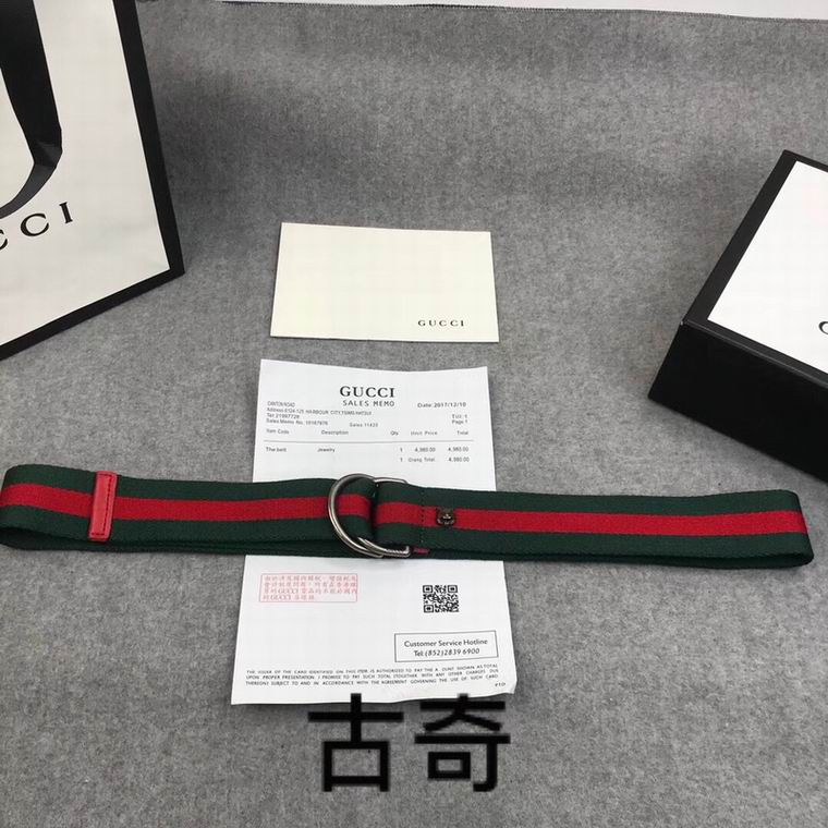 Gucci Belt 38mm 95-125cm 7D (7)