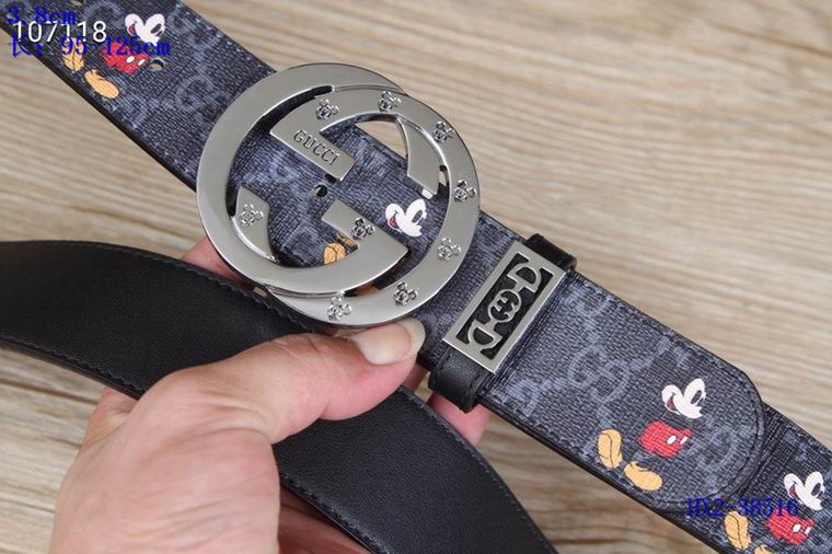 Gucci Belt 38mm 95-125cm 8L (2)