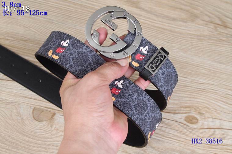 Gucci Belt 38mm 95-125cm 8L (4)