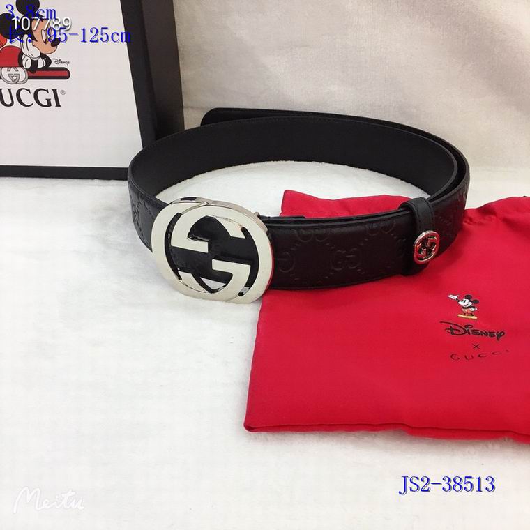 Gucci Belt 38mm 95-125cm 8L (7)