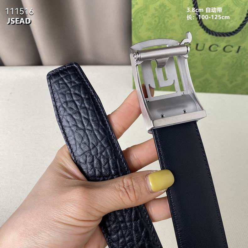 Gucci Belt 38mmX100-125cm 8L (3)