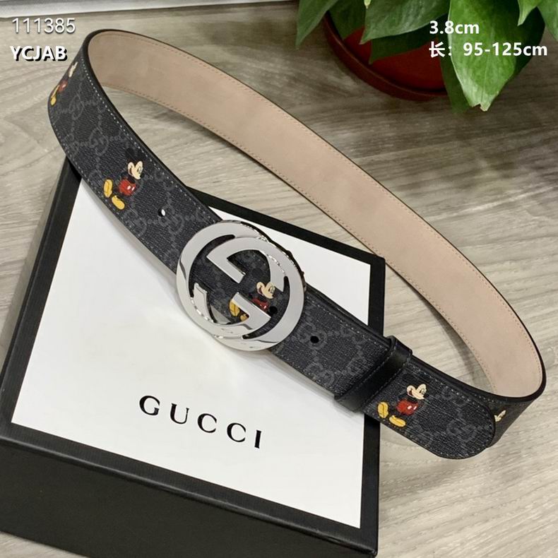 Gucci Belt 38mmX95-125cm 8L (2)