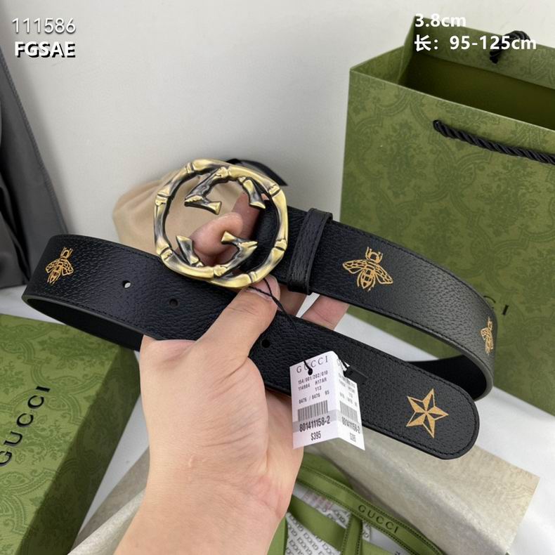 Gucci Belt 38mmX95-125cm 8L (5)