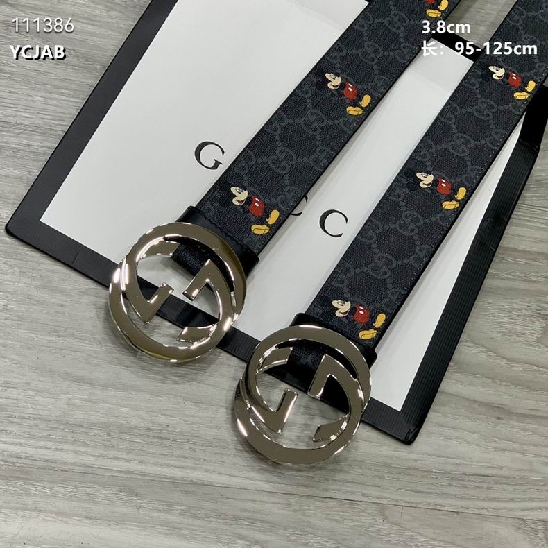 Gucci Belt 38mmX95-125cm 8L (7)
