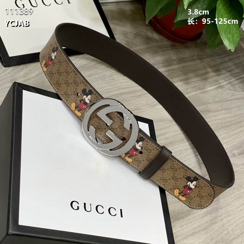Gucci Belt 38mmX95-125cm 8L (7)