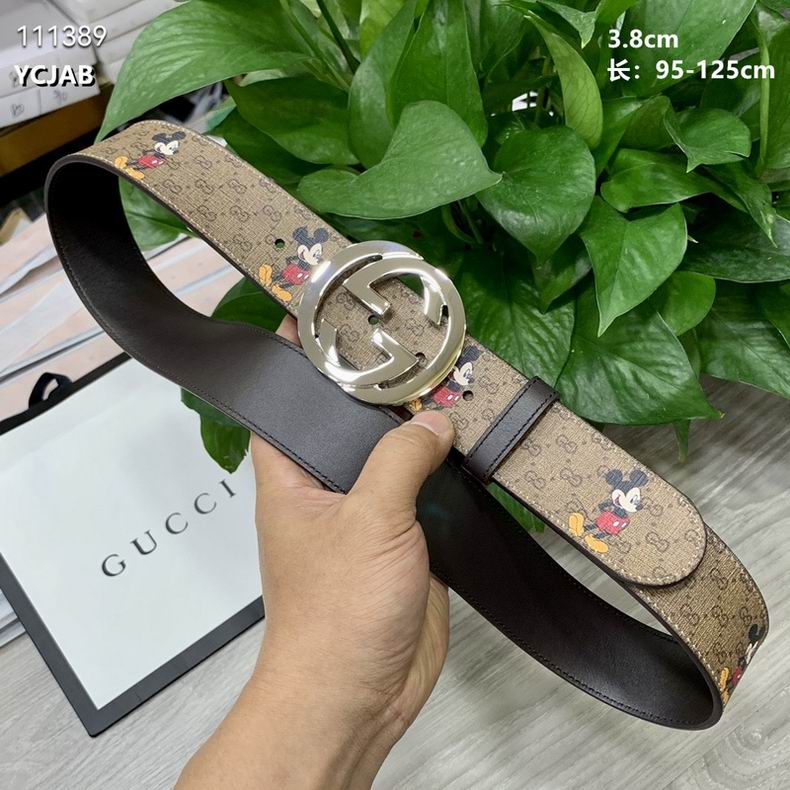 Gucci Belt 38mmX95-125cm 8L (8)