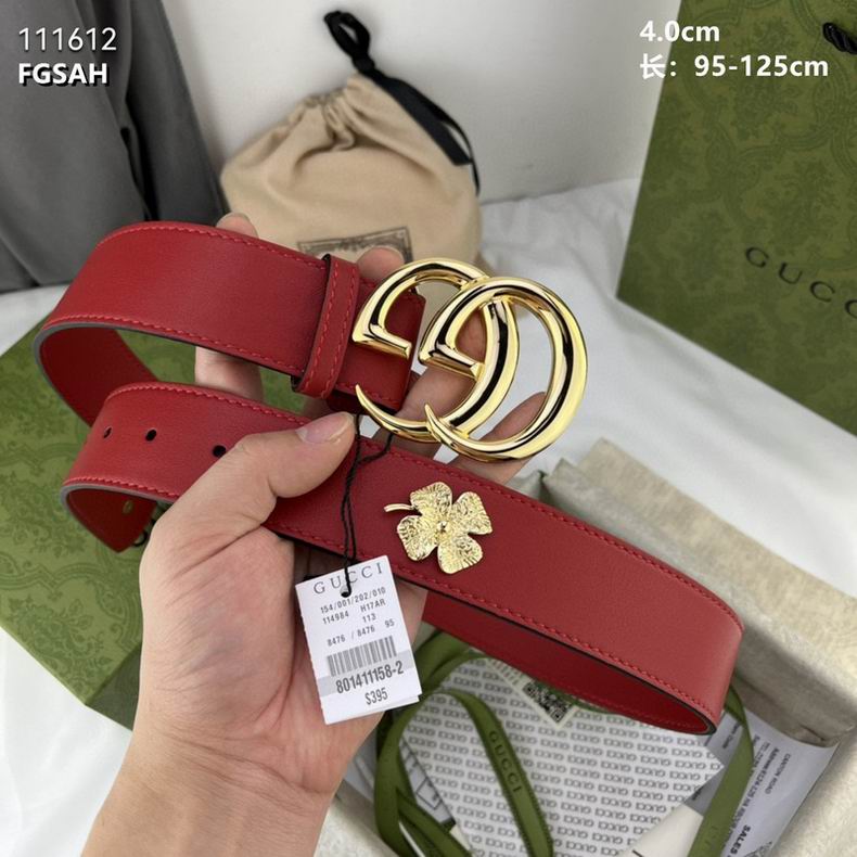 Gucci Belt 40mmX95-125cm 8L (2)