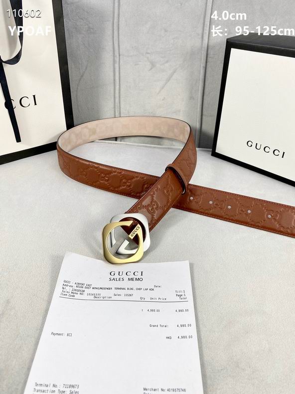 Gucci Belt 40mmX95-125cm 8L (8)