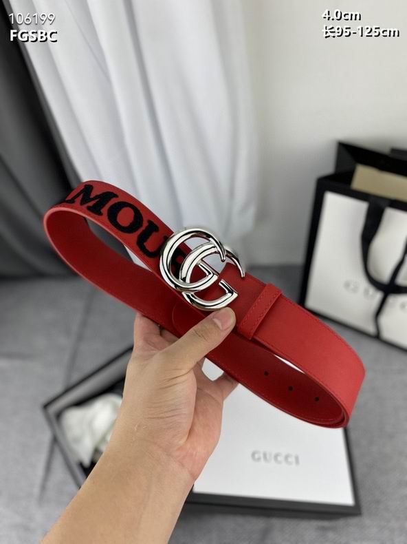 Gucci Belt 40mmX95-125cm 8L  (4)