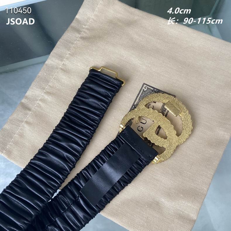 Gucci Belt 40mmX95-125cm 8L  (6)