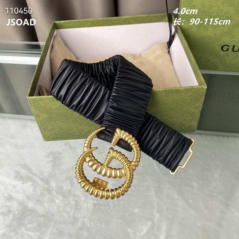Gucci Belt 40mmX95-125cm 8L  (7)