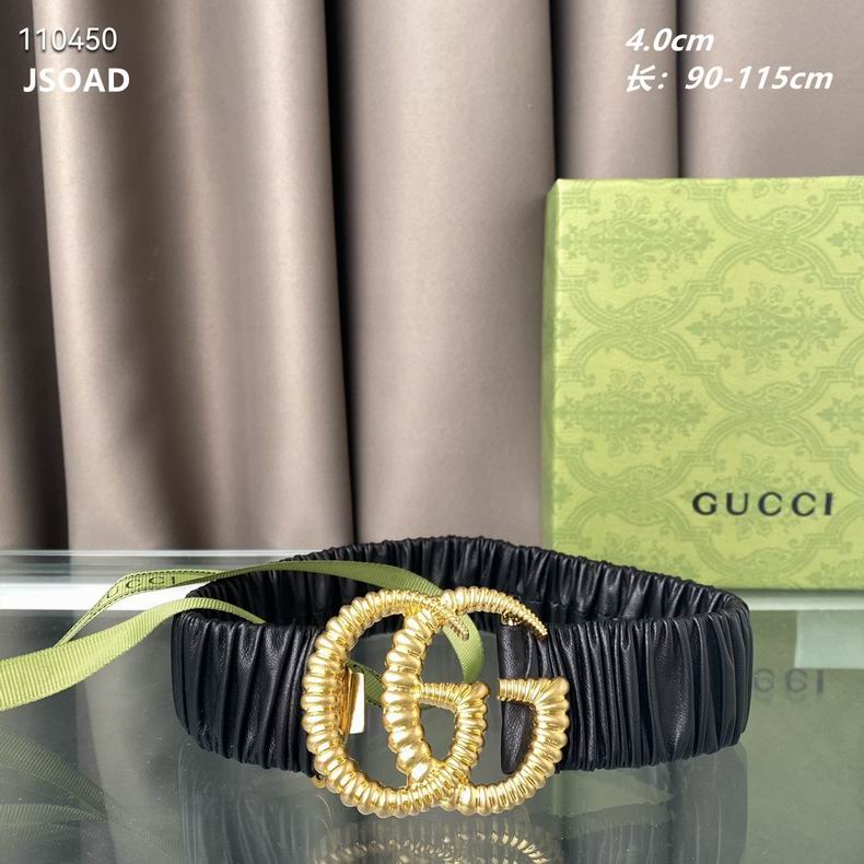 Gucci Belt 40mmX95-125cm 8L  (8)