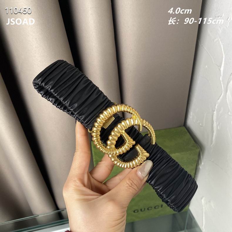 Gucci Belt 40mmX95-125cm 8L  (9)