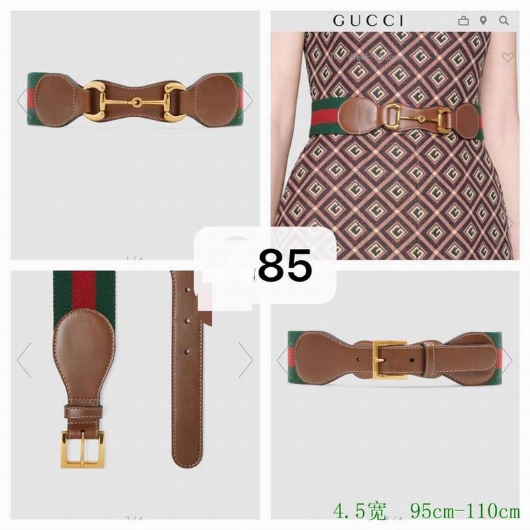 Gucci Belt 45mmX95-110cm 7D (1)