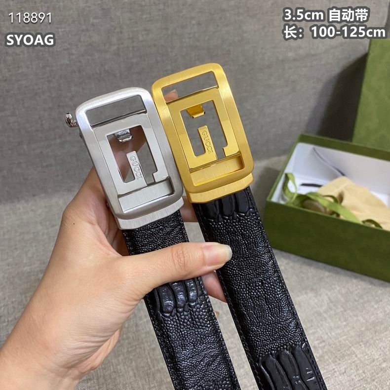 Gucci belt自动带 35mmX100-125cm 8L (1)