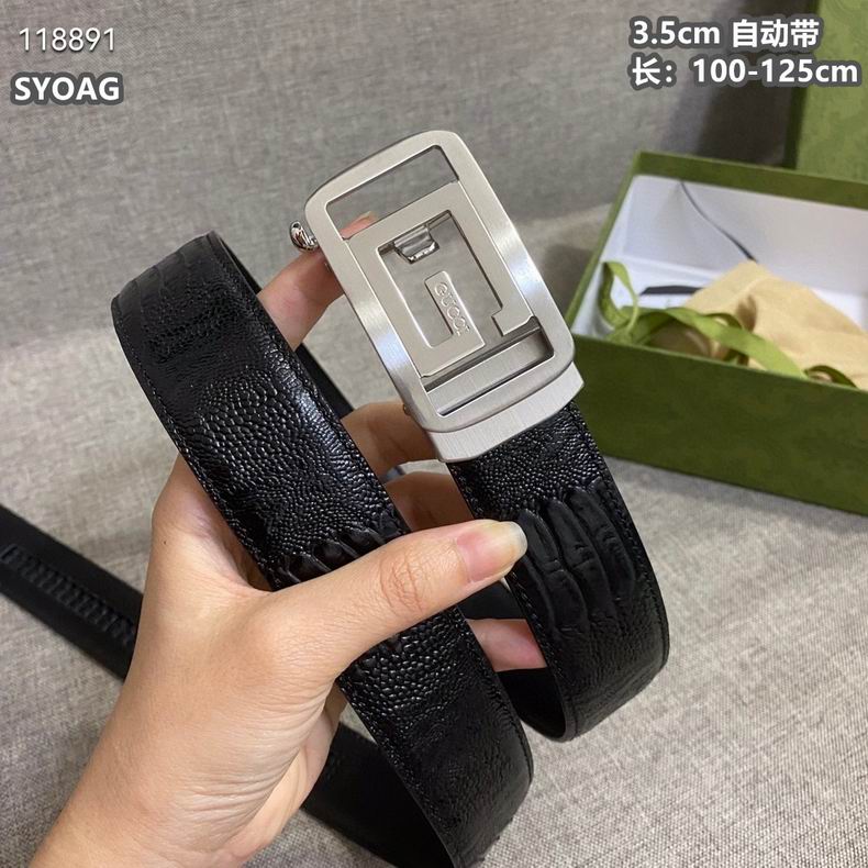 Gucci belt自动带 35mmX100-125cm 8L (5)