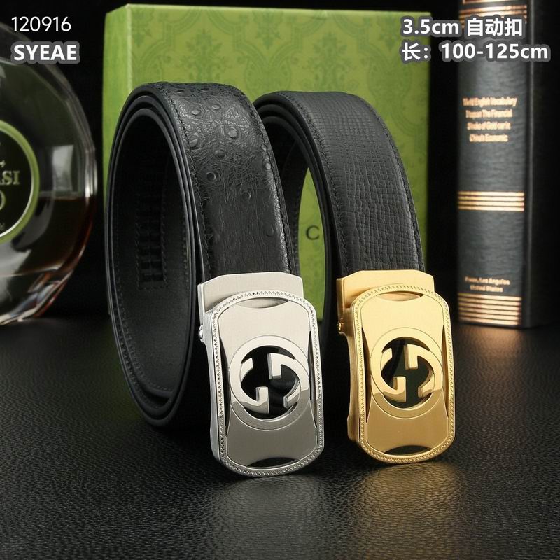 Gucci belt 自动扣 35mmX100-125cm 8L (1)