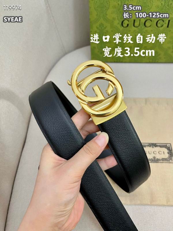 Gucci belt 自动扣 35mmX100-125cm 8L (2)