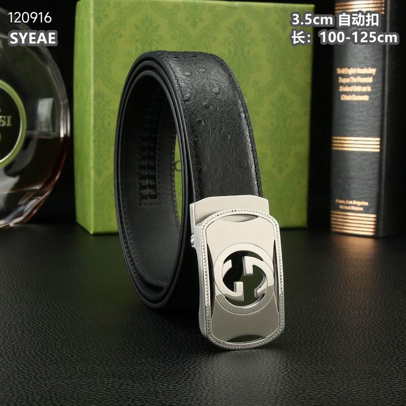 Gucci belt 自动扣 35mmX100-125cm 8L (2)