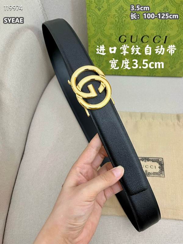 Gucci belt 自动扣 35mmX100-125cm 8L (3)