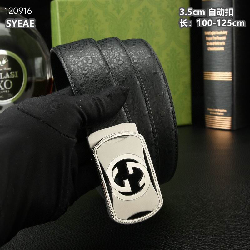 Gucci belt 自动扣 35mmX100-125cm 8L (3)