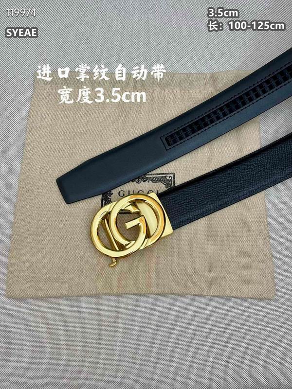 Gucci belt 自动扣 35mmX100-125cm 8L (4)