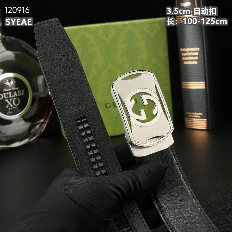 Gucci belt 自动扣 35mmX100-125cm 8L (4)