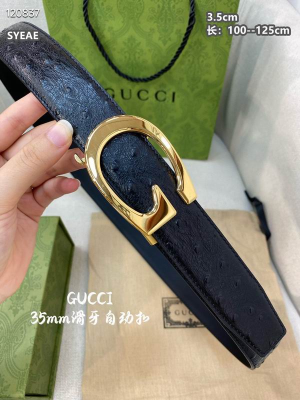 Gucci belt 自动扣 35mmX100-125cm 8L (6)