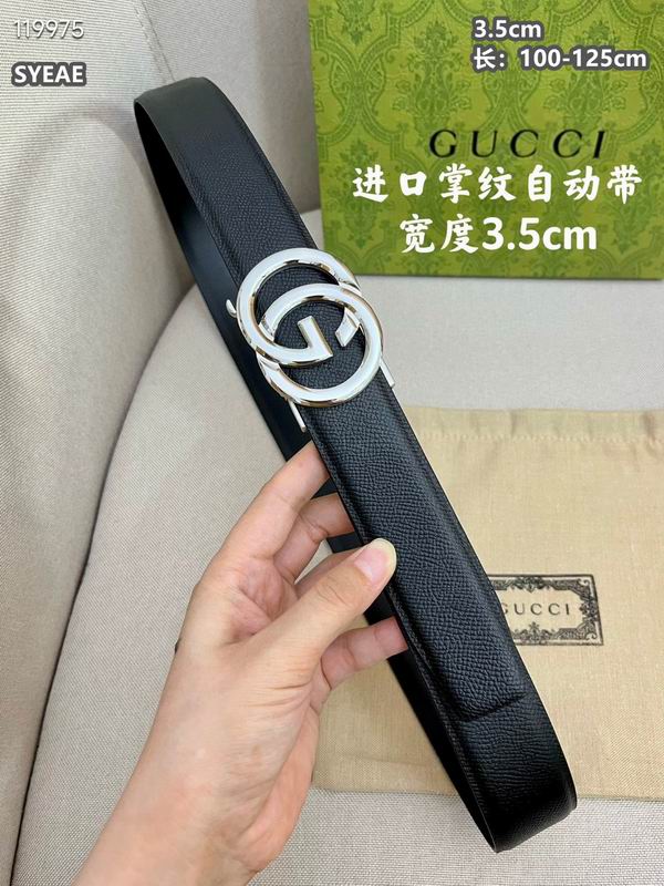 Gucci belt 自动扣 35mmX100-125cm 8L (7)