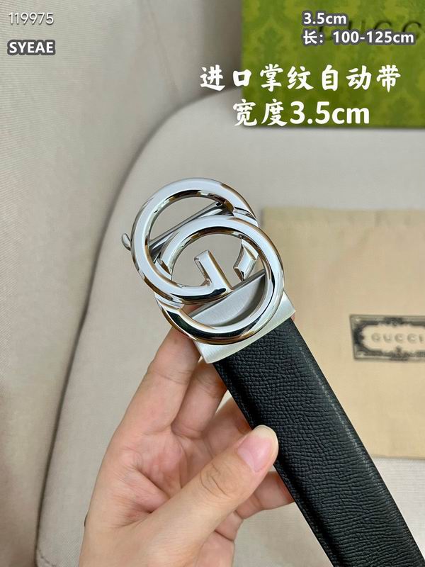 Gucci belt 自动扣 35mmX100-125cm 8L (8)