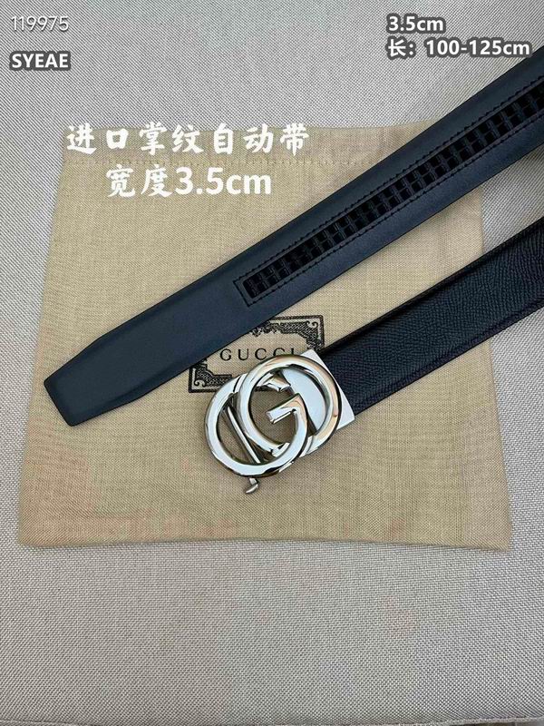 Gucci belt 自动扣 35mmX100-125cm 8L (9)