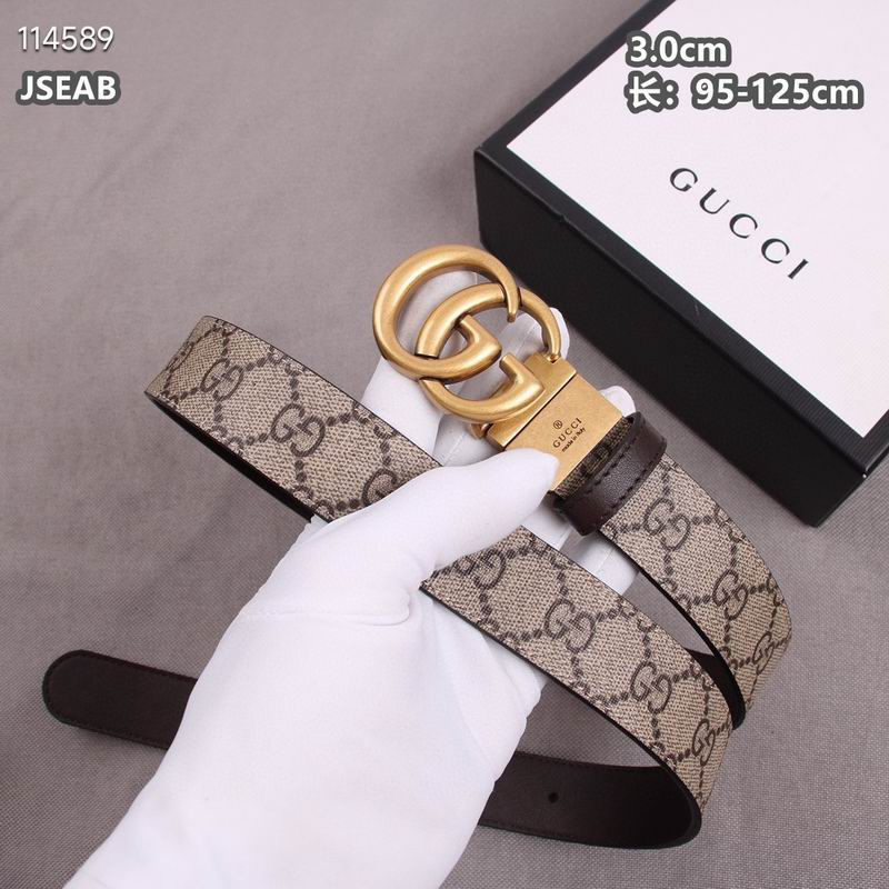 Gucci belt 30mmX95-125cm 8L (10)