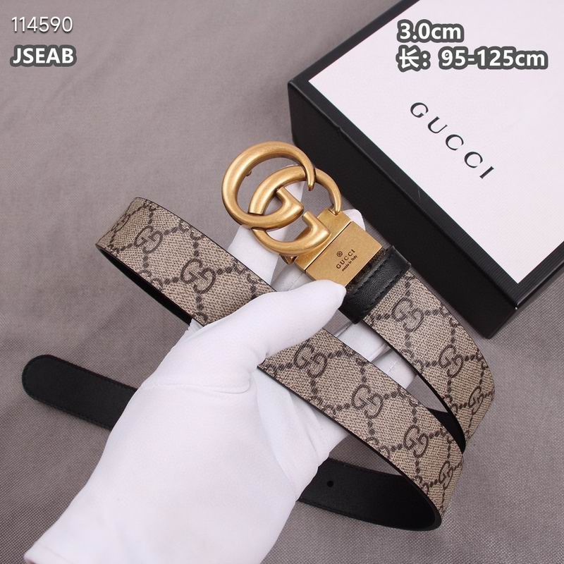 Gucci belt 30mmX95-125cm 8L (13)