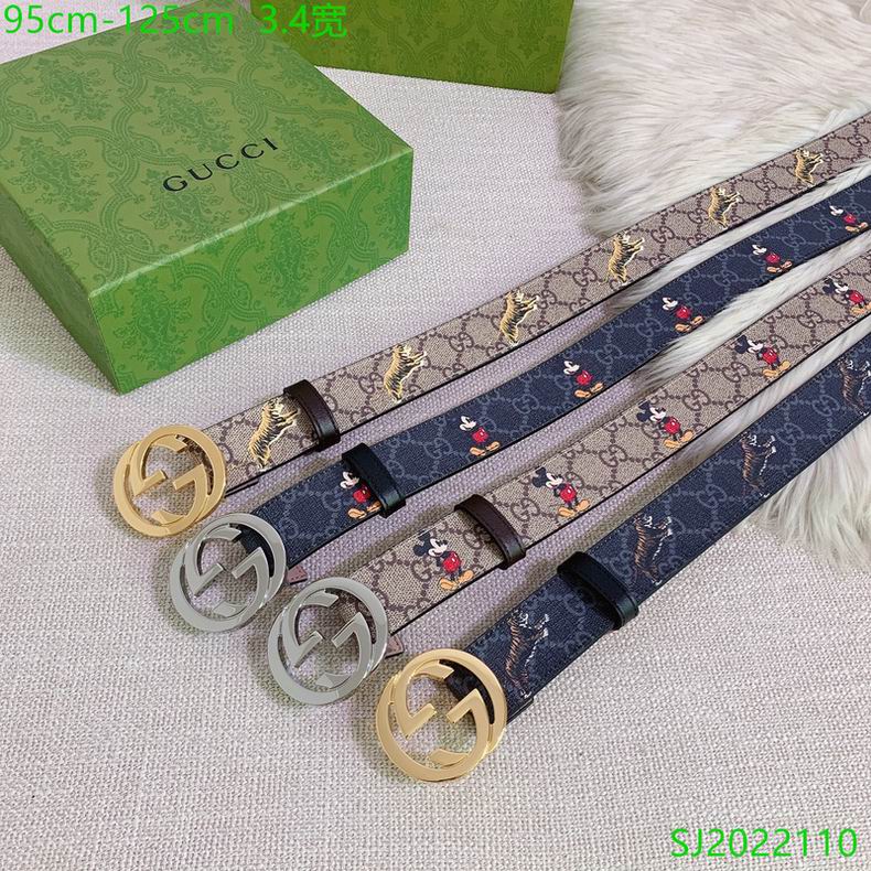 Gucci belt 34mmX95-125cm 7D (1)