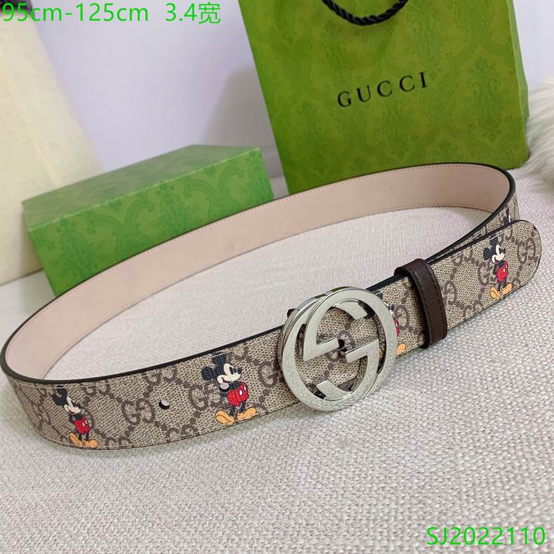 Gucci belt 34mmX95-125cm 7D (2)