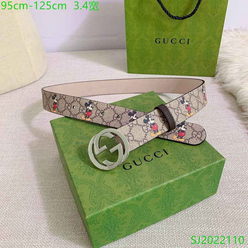 Gucci belt 34mmX95-125cm 7D (3)