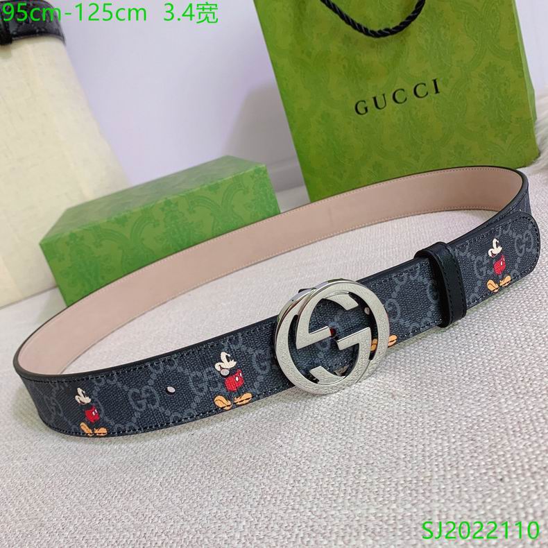 Gucci belt 34mmX95-125cm 7D (4)