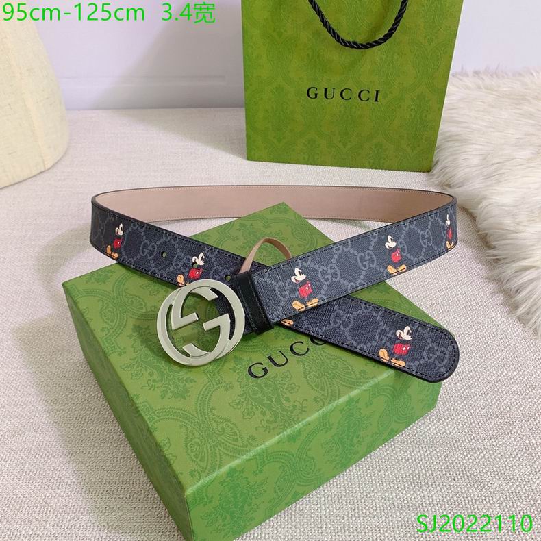 Gucci belt 34mmX95-125cm 7D (5)