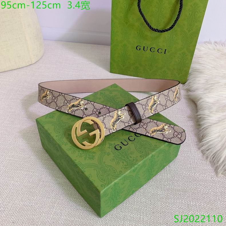 Gucci belt 34mmX95-125cm 7D (7)